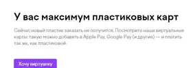 Снимок.webp