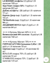 IMG_20211230_182513.webp