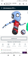 Screenshot_2021-12-31-13-22-16-575_com.android.chrome.webp