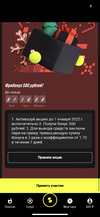 08E48BE1-1649-4181-AED2-AEEA4F77991D.webp