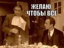шариков.webp