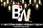 С новым.webp