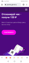 Screenshot_20211231-204558.webp