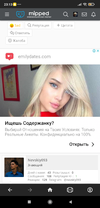 Screenshot_2021-12-31-23-13-29-566_com.opera.browser.webp
