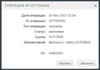 Screenshot_1.webp
