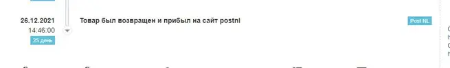 tt.webp
