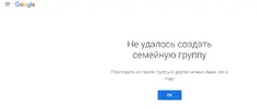 Безымянный.webp