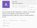 3AE28799-36DA-488F-94CE-05E18EC50E52.webp