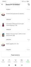 1641293479944.webp