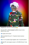 1641298000356.webp