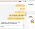 Eva-2.webp