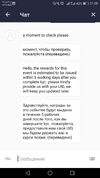 Screenshot_20220104-210855.webp