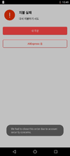 Screenshot_2022-01-04-22-49-09-233_com.vmos.pro.webp