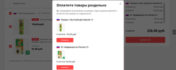 Screenshot_3.webp