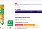 Screenshot_5.webp