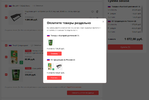 Screenshot_6.webp