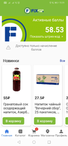 Screenshot_20220105-150922.webp