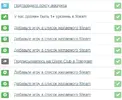 2022-01-05_20-21-02.webp 2022-01-05_20-21-02.webp