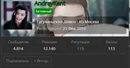 Сохраненное изображение 2022-1-5_20-26-39.343.webp