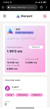 Screenshot_2022-01-05-20-48-07-366_com.android.chrome.webp