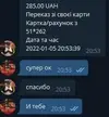 43144.webp