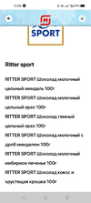 Screenshot_2021-12-03-15-00-19-49_f1e7df207bc5904dcb73811d44b775db.webp