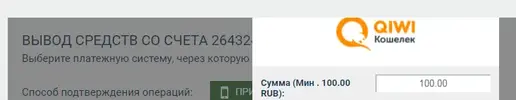 Скриншот 06-01-2022 212422.webp