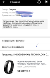 Screenshot_20220106-201218_Gallery.webp