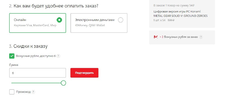SharedScreenshot.webp