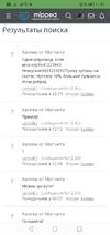 Screenshot_20220109-114904.webp