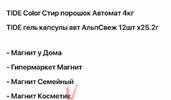 EC1C0E42-F9DA-499B-9348-76A78C4CFB02.webp