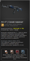 Screenshot_45.webp