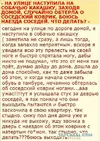 говно.webp
