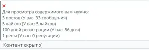 cyka.webp