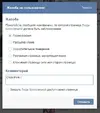cope.webp