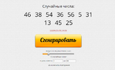 Screenshot (10).webp