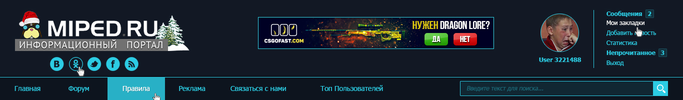 miped_header_1.webp