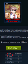 Безымянный.webp Безымянный.webp