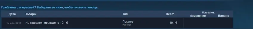 Безымянный1.webp