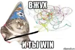 risovach.ru.webp