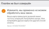 Screenshot_14.webp