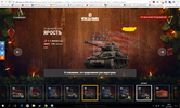 Снимок.webp