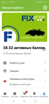 Screenshot_20220109_142108.webp