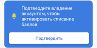 Screenshot_2022-01-09-14-24-45-19_fee9689514e893f72ffef81d0cc983cc.webp