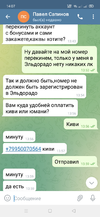 Screenshot_2022-01-09-14-07-57-80.webp