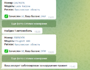 Screenshot_87.webp