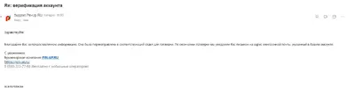 Screenshot_61.webp