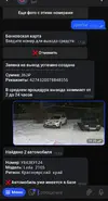 zNJnj-ryhDM.webp