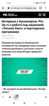 Screenshot_2022-01-09-17-26-10-066_com.android.chrome.webp