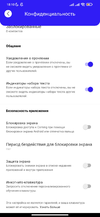 Screenshot_2022-01-09-18-10-06-238_org.coming.securesms.webp